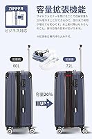 Amazon | [売店] 拡張機能付き スーツケース キャリーケース